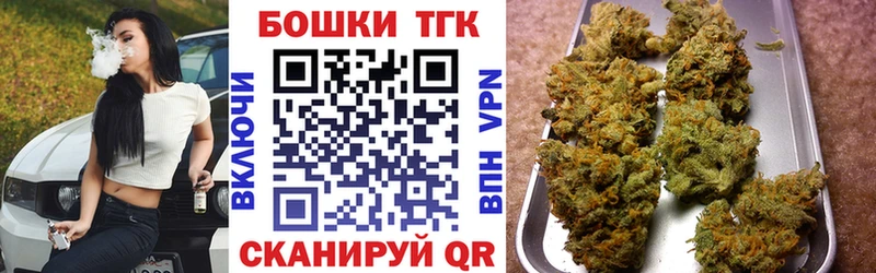 Купить наркотик Закаменск COCAIN Меф Гашиш