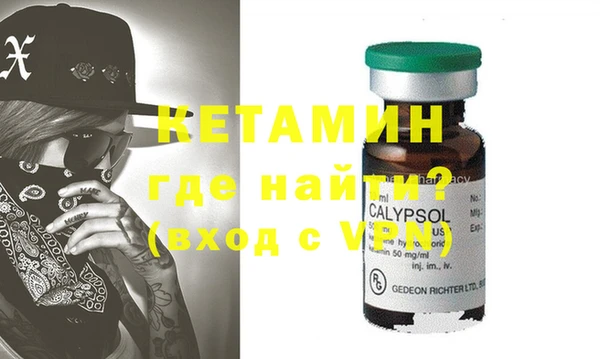 амфетамин Алексеевка