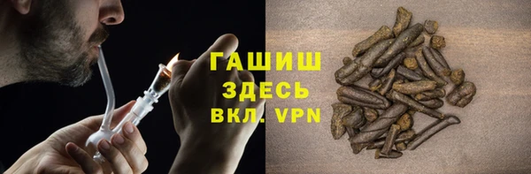 кокаин перу Абинск