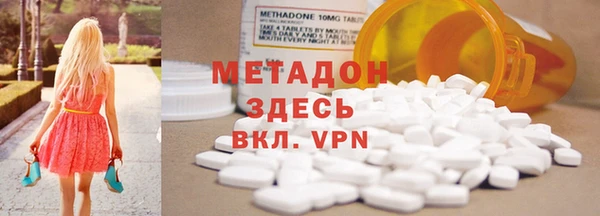 мескалин Алзамай