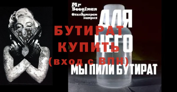 кокаин перу Каменногорск