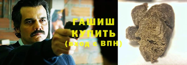 мескалин Алзамай