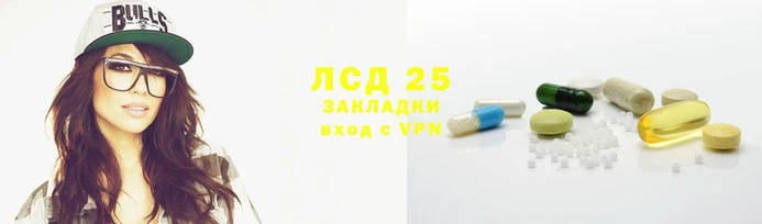 амфетамин Алексеевка