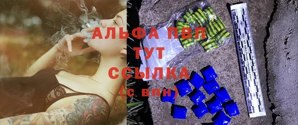 мескалин Абаза