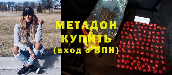 мескалин Алзамай